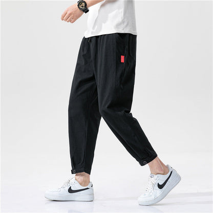 Terry Nagant Tapper Pant