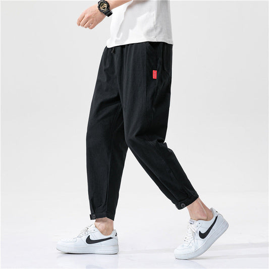 Terry Nagant Tapper Pant